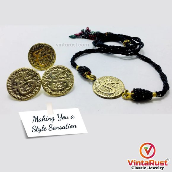 Afghan Tribal Golden Coin Choker With Earrings and Ring ,Coins Jewelry Set - Picture 2 of 7